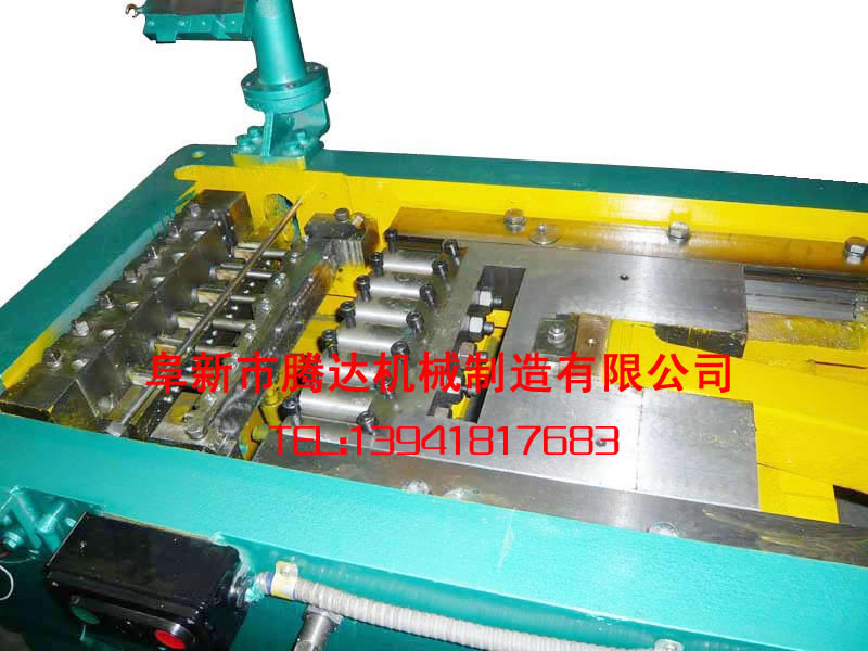 (lin)_(dng)C(j)(gu)